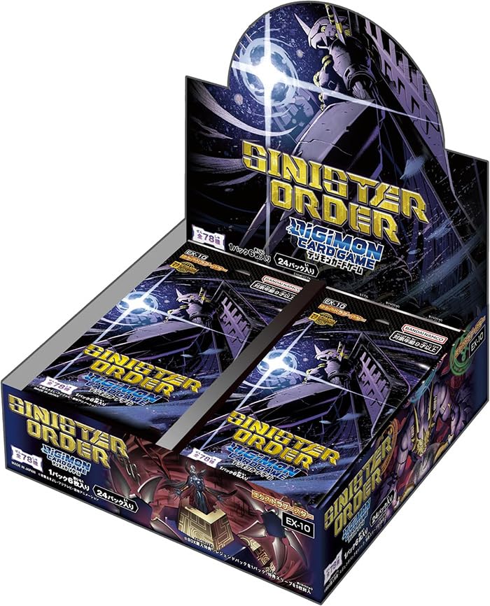 Amazon.co.jp: 【未開封BOX】 デジモンカードゲーム エクストラ